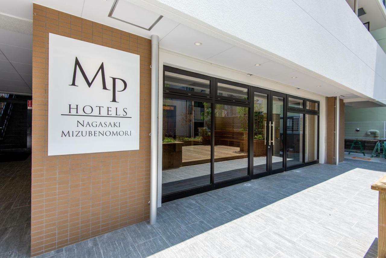 MP Hotels Nagasaki Mizubenomori Exterior foto